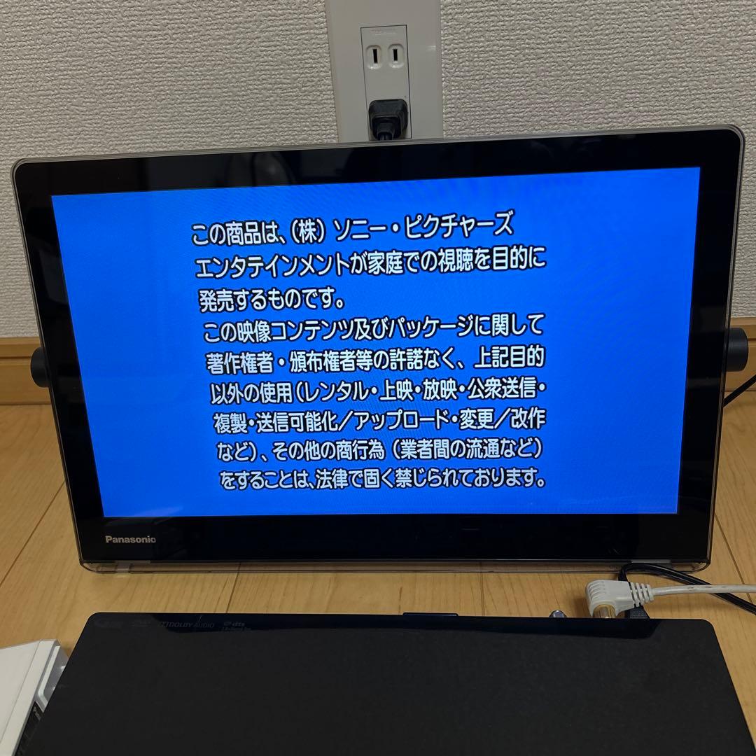 PanasonicプライベートビエラUN-15CTD8-K