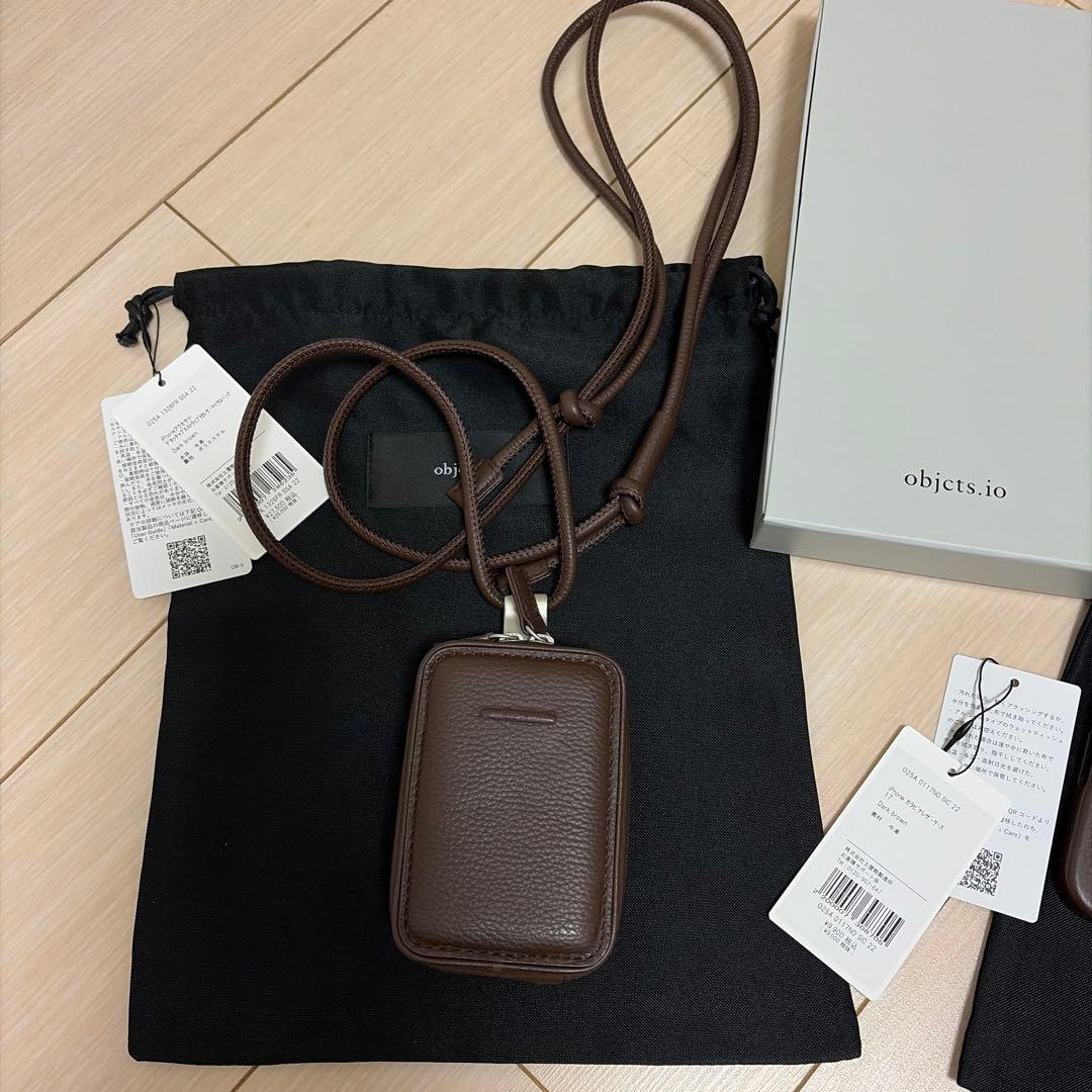 objects.io iPhone17ケース &アクセサリーストラップ付きセット