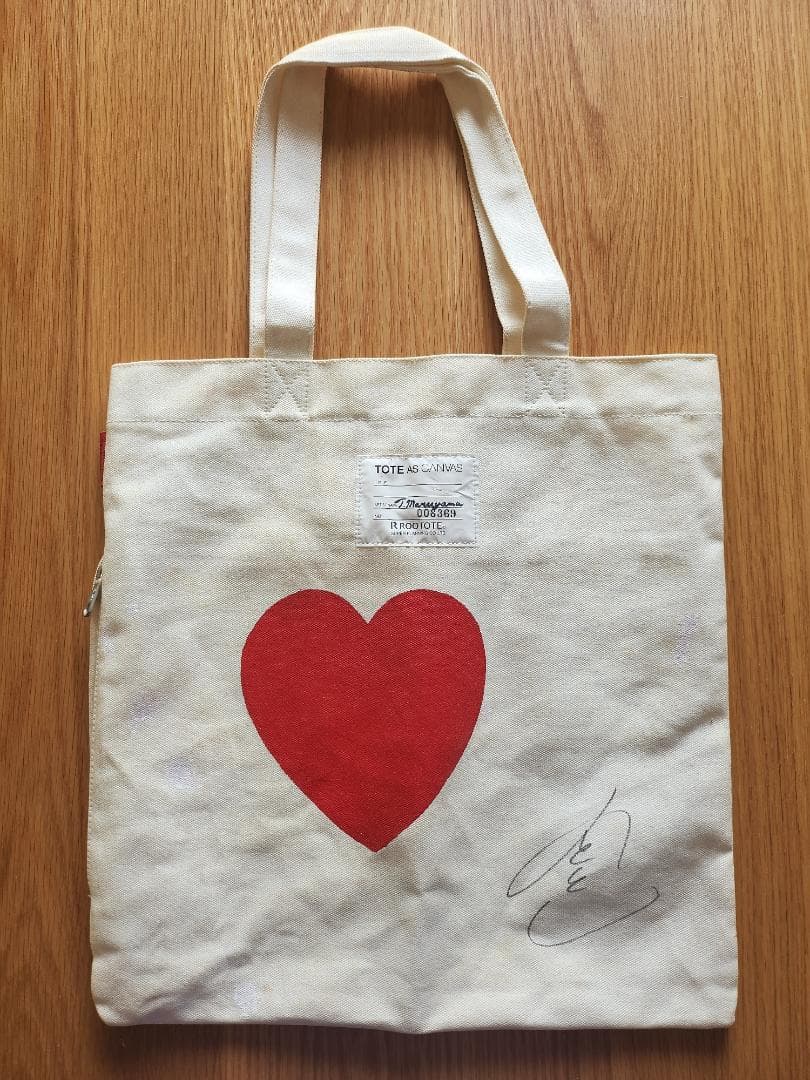 丸山智己さんの直筆サイン入りトートバッグ