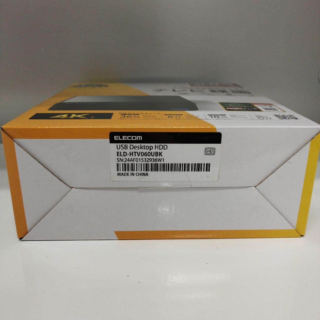 ELECOM 外付けハードディスク ELD-HTV060UBK