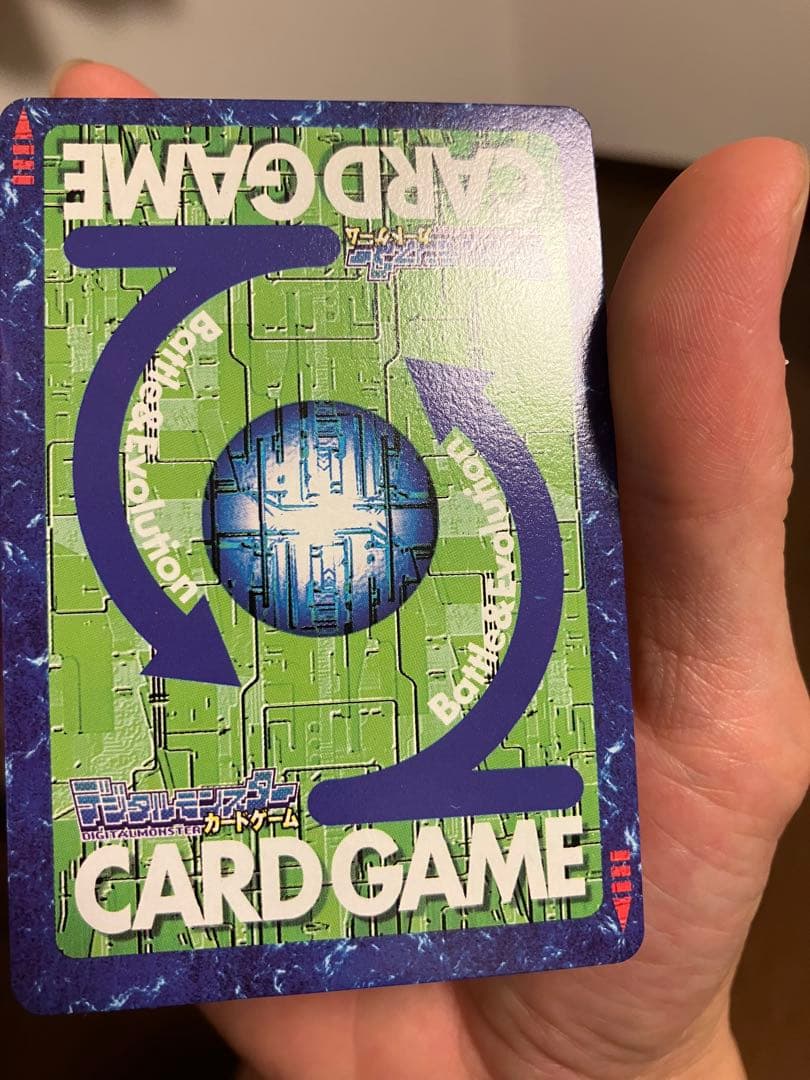 デジモンカード　ベルゼブモンブラストモード　2003年