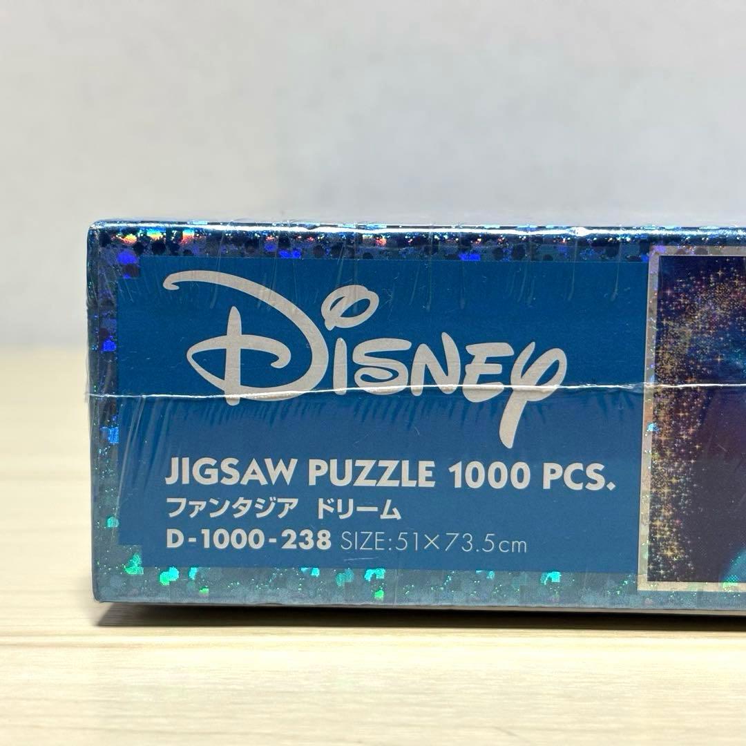 【未開封・未使用品】レア2点セット ファンタジアドリーム ＆ラッセン ディズニー