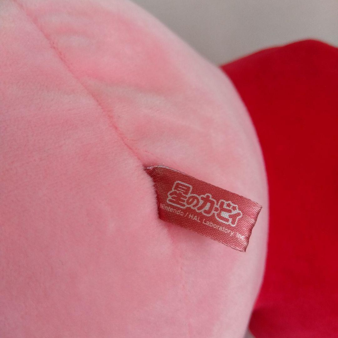 カービィ ぬいぐるみ