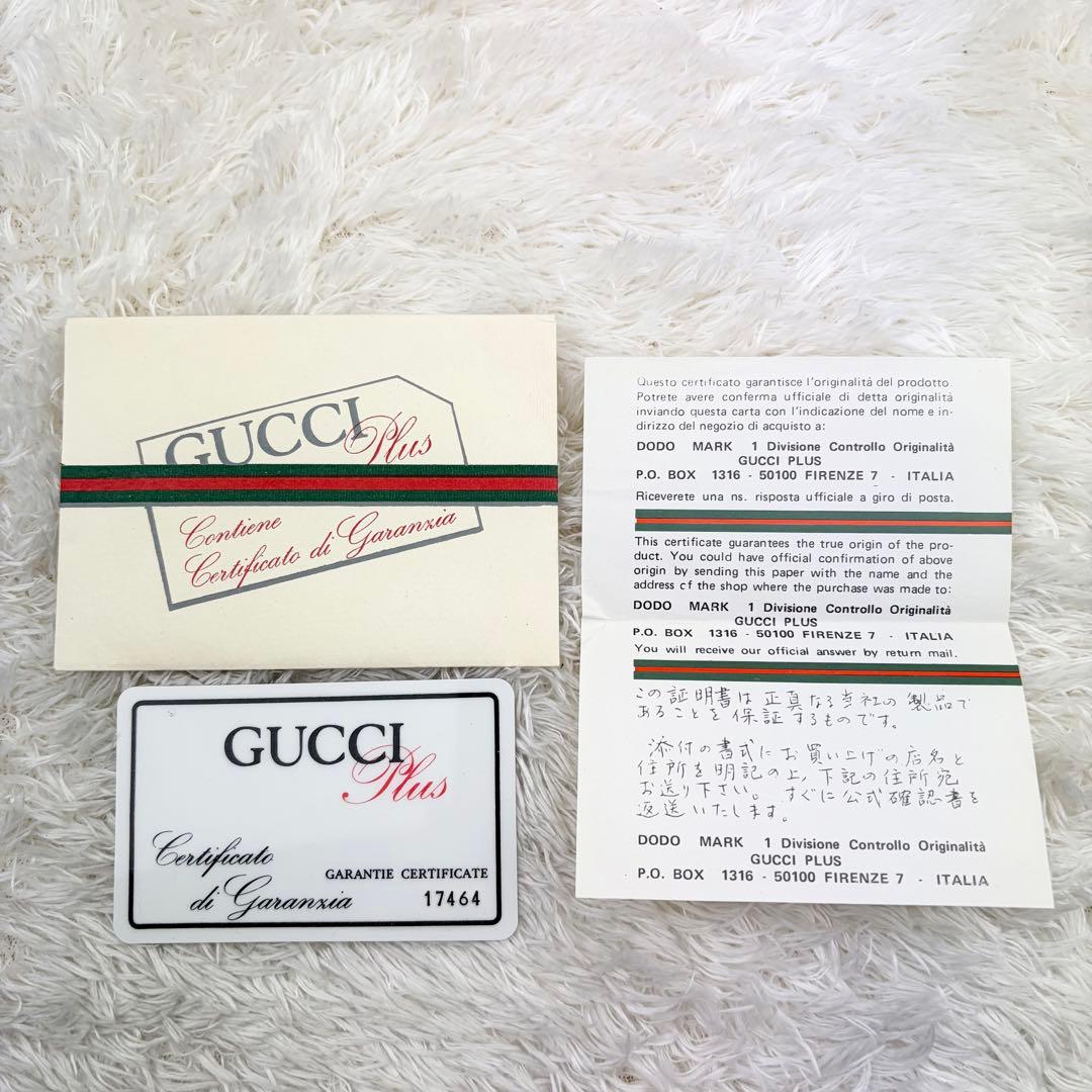 【極美品】オールドグッチ グッチプラス GGスプリーム ショルダーバッグ