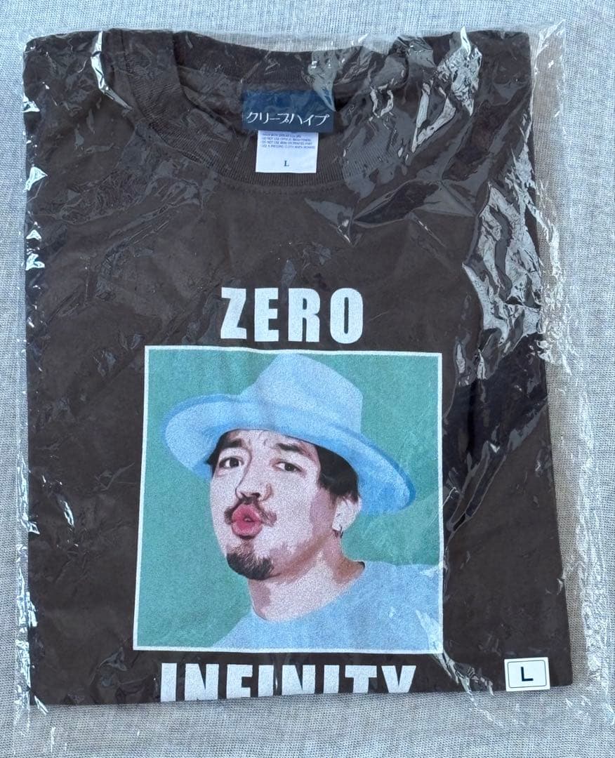「zero-infinity」限定Tシャツ　Lサイズ　クリープハイプ　小川幸慈