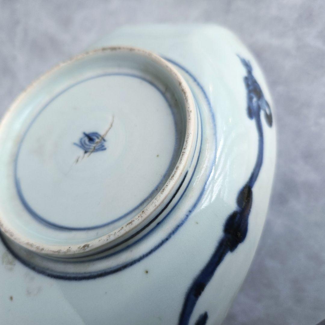 無傷　古伊万里　染付　長皿　陽刻　雲竜　雲龍　金継ぎ　アンティーク　骨董