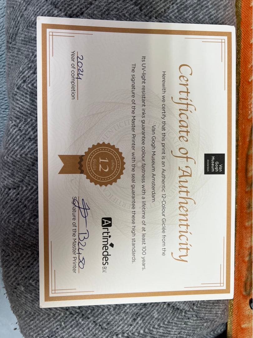 ゴッホピカチュウキャンバスアート金枠　Mサイズ　65cm✖️50cm