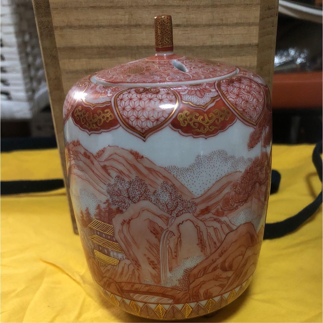 メ992  九谷佐野釜 福島武山作 香爐 赤絵虎漢三笑之図