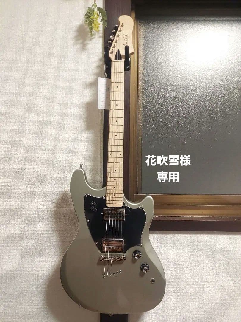 【ほぼ新品】GUILD Surfliner HH Shoreline Mist