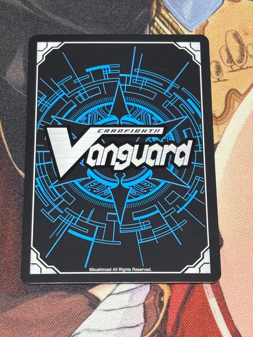 ヴァンガード　クロノジェット・ドラゴンSNR