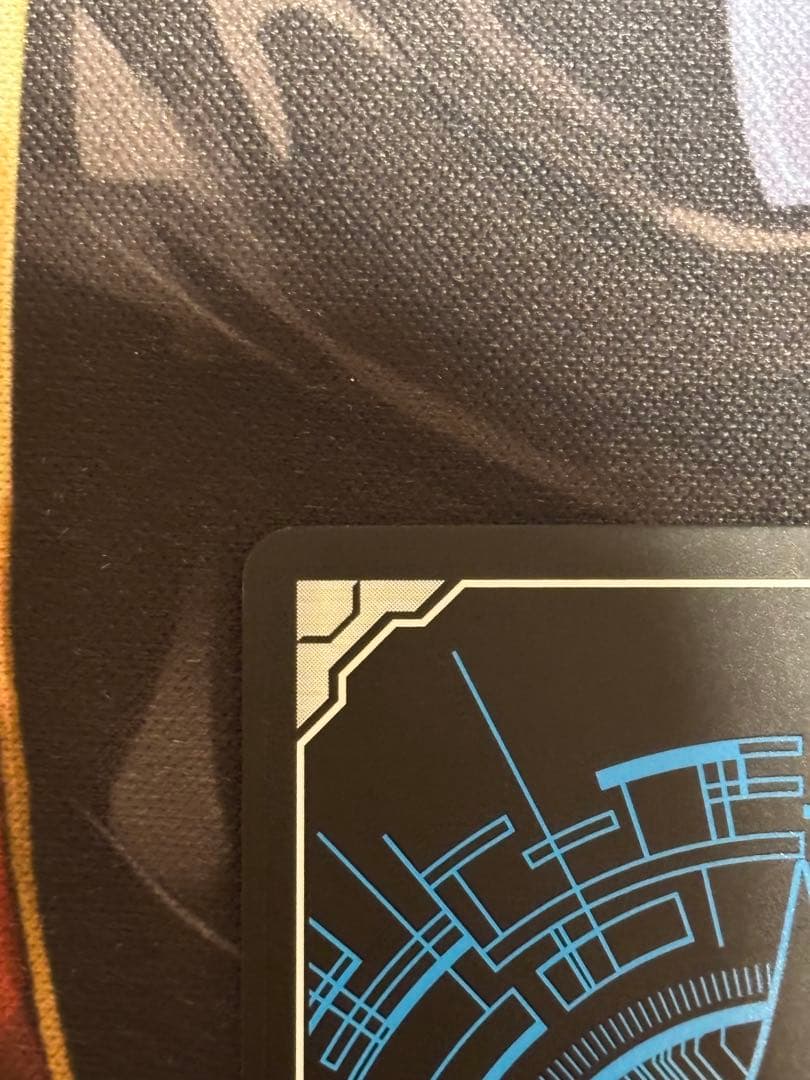 ヴァンガード　クロノジェット・ドラゴンSNR