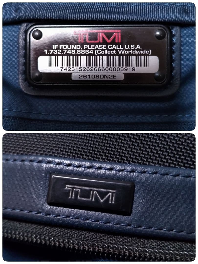 TUMI×EDIFICE　ブリーフケース　黒×ネイビー