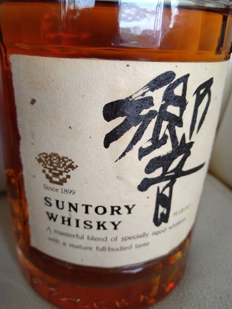 サントリー　響　1899 金ボトル　ウィスキー