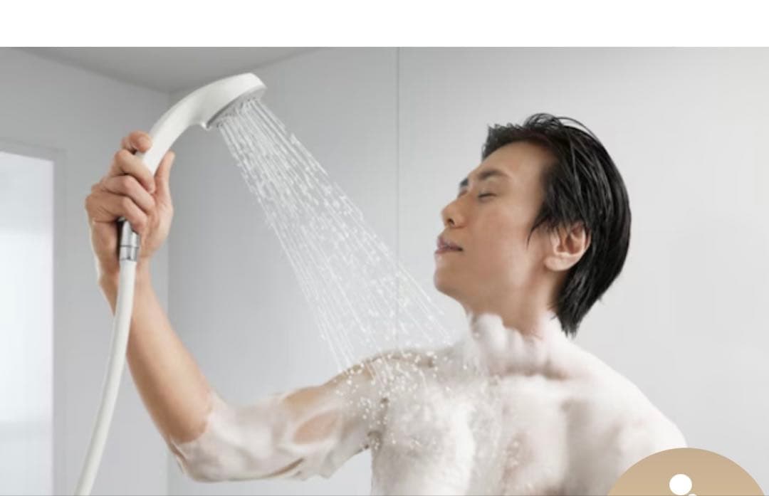 KINUAMI U 泡シャワー　K02-1102