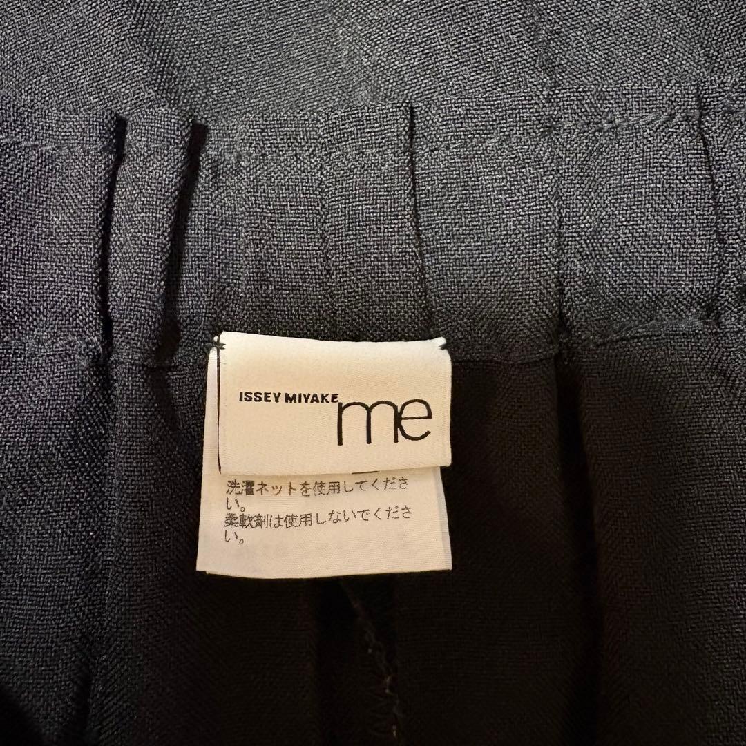 ISSEY MIYAKE me イッセイミヤケ　ランダムプリーツパンツ