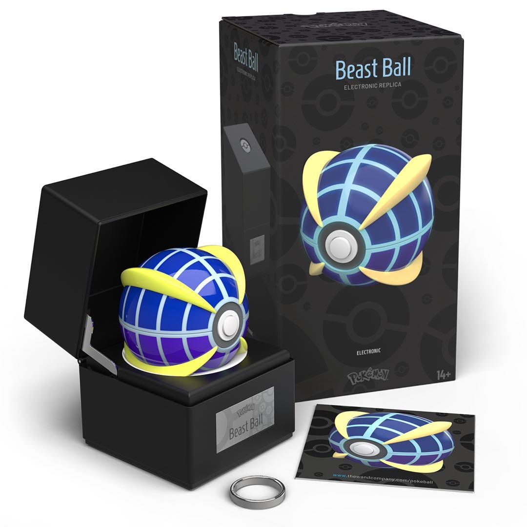 ウルトラボール レプリカ Beast Ball Wand Company