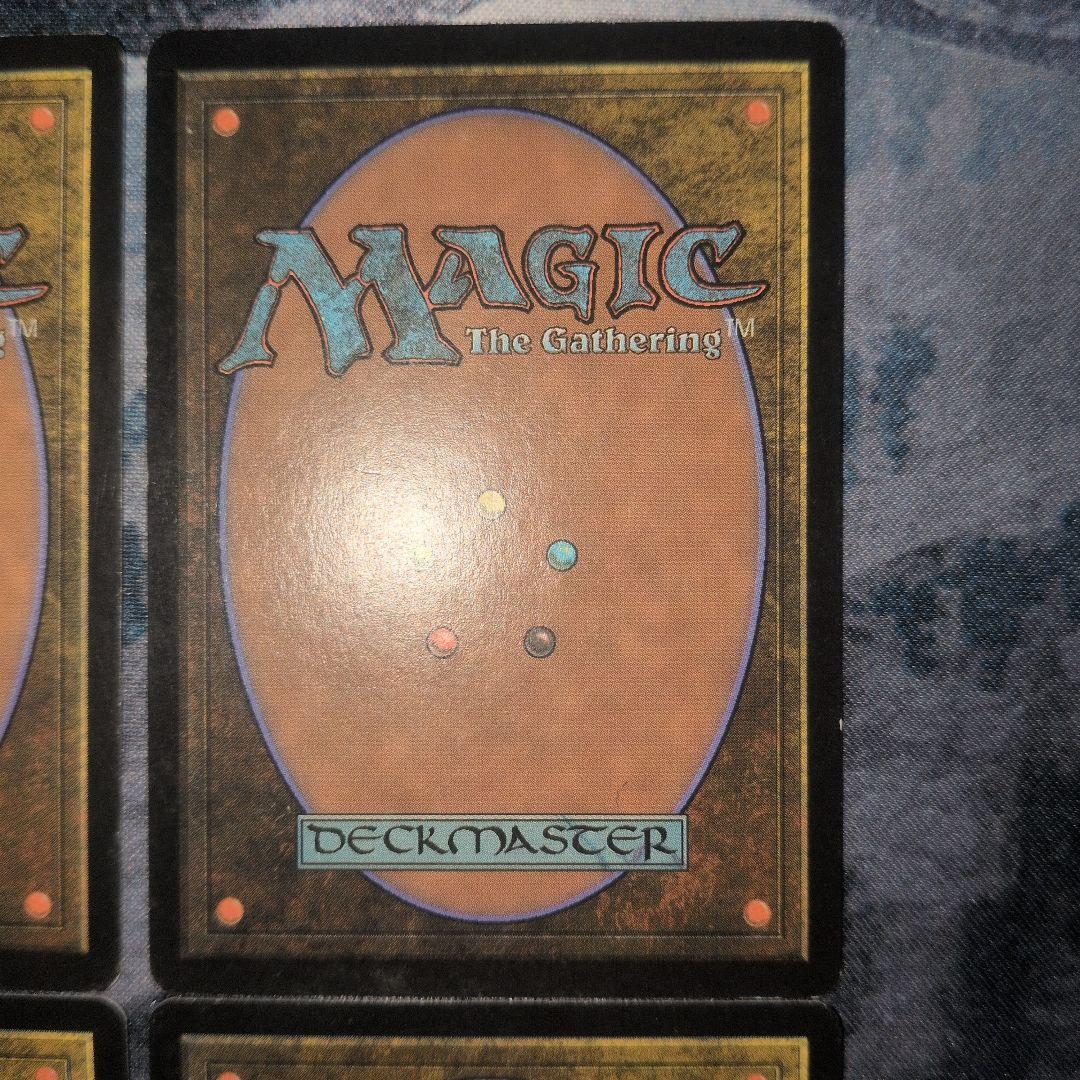 パララクスの潮流 日本語4枚セット