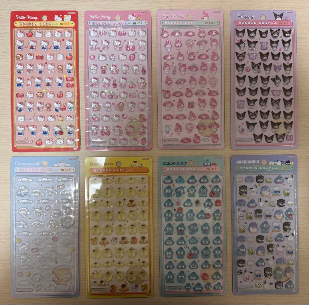 サンリオ　ミニ　ボンボンドロップシール　全種　（正規品）