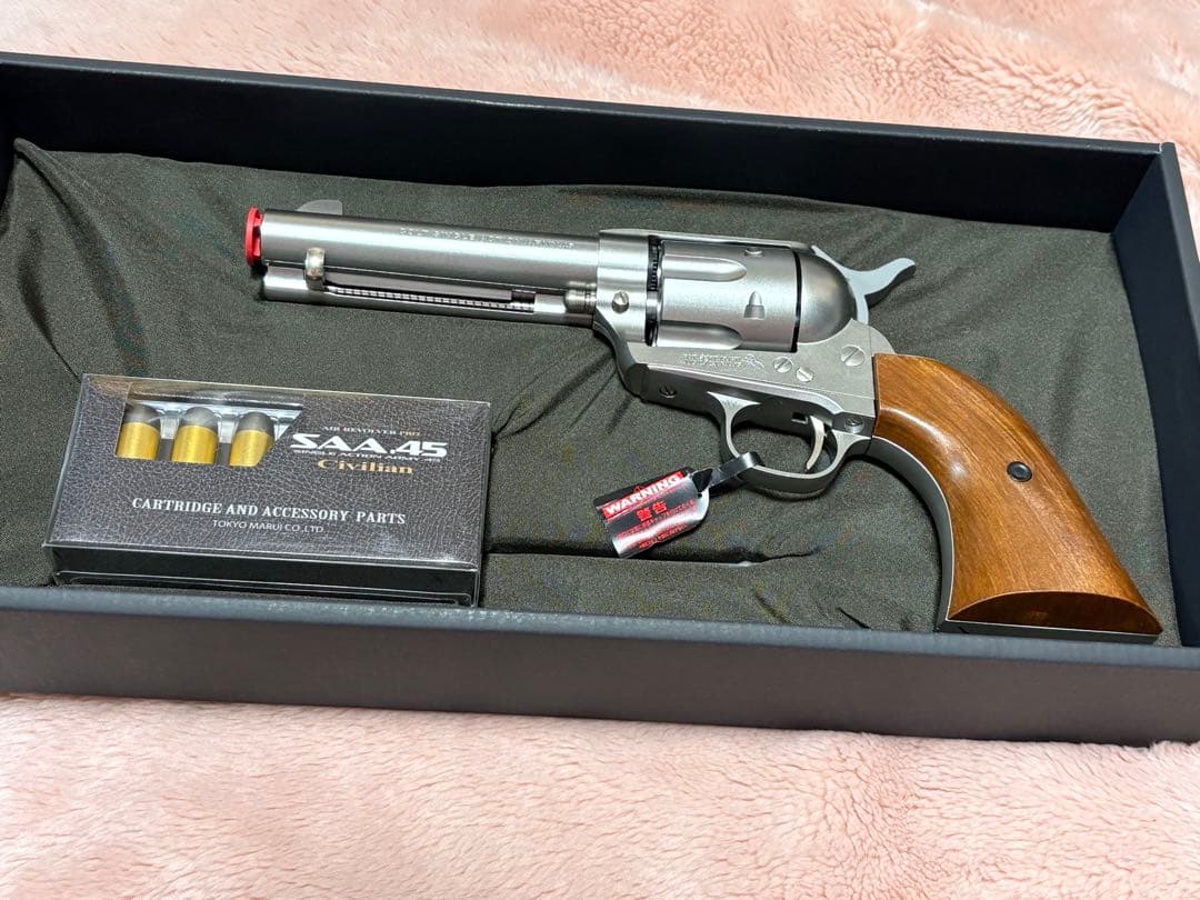 イ*ン様 東京マルイ SAA .45 Civilian 4.3インチ　BB弾　新