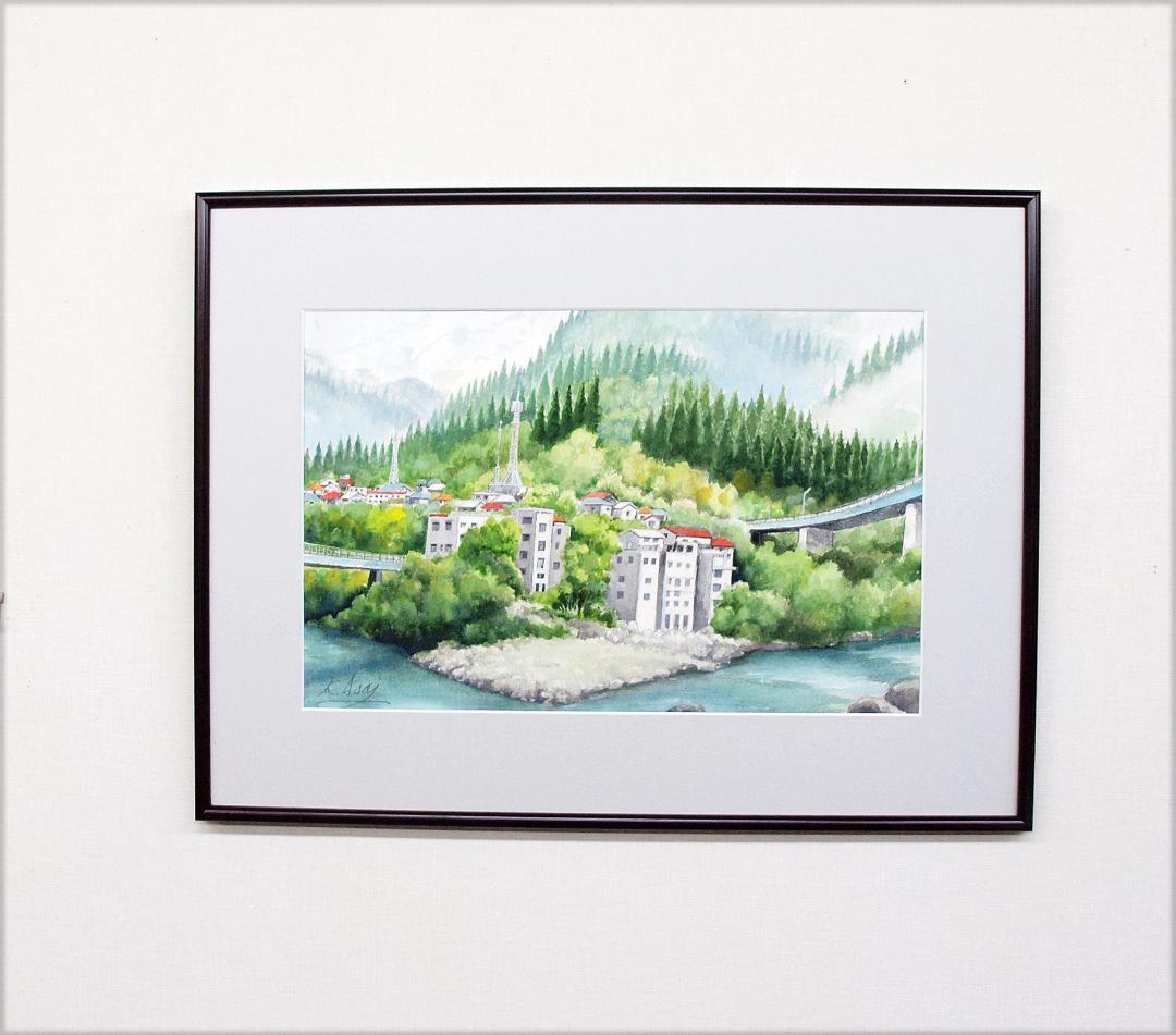 絵画「朝霧晴れて～ 飛騨川の清流」　水彩画