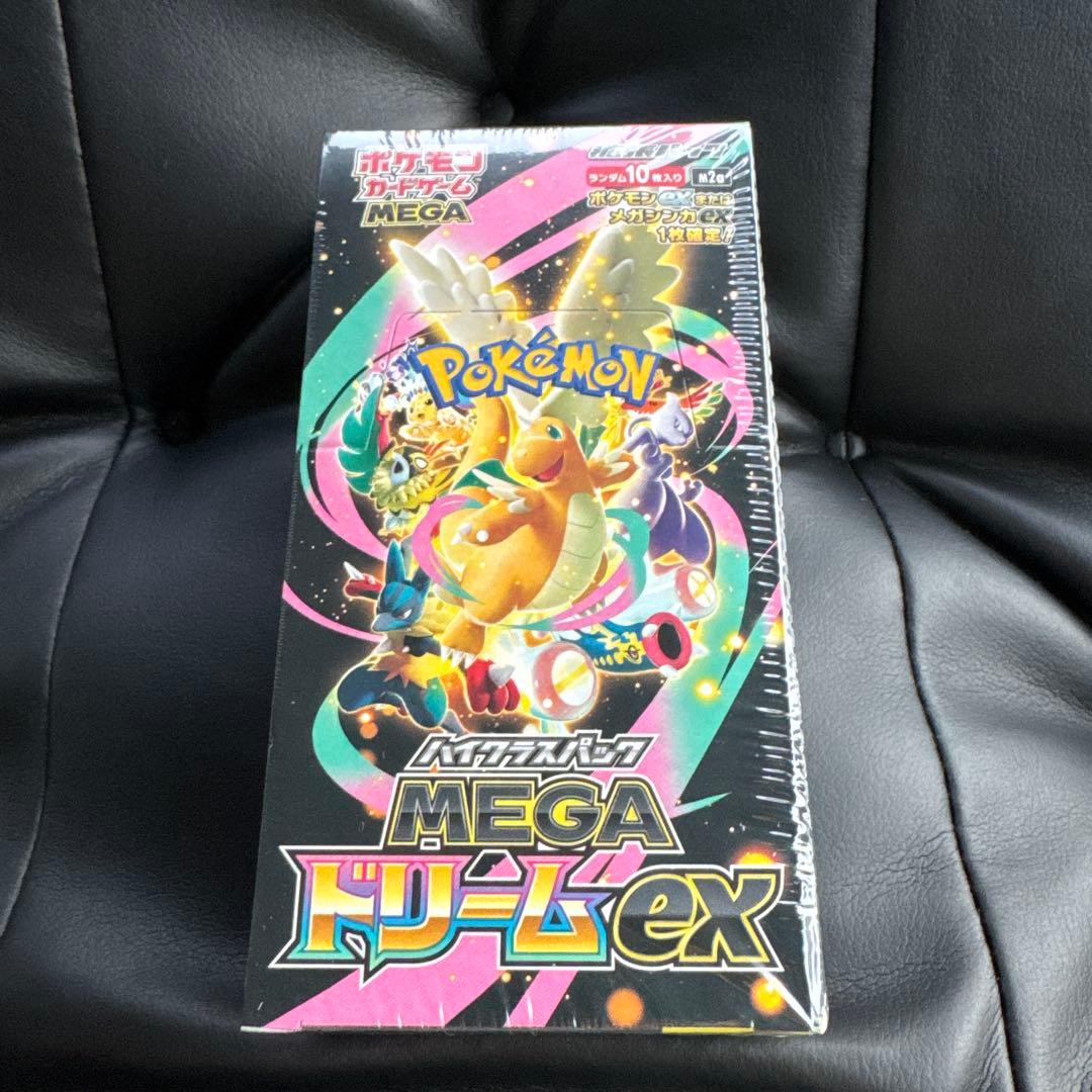 MEGAドリームex 1BOX 未開封　シュリンク付き