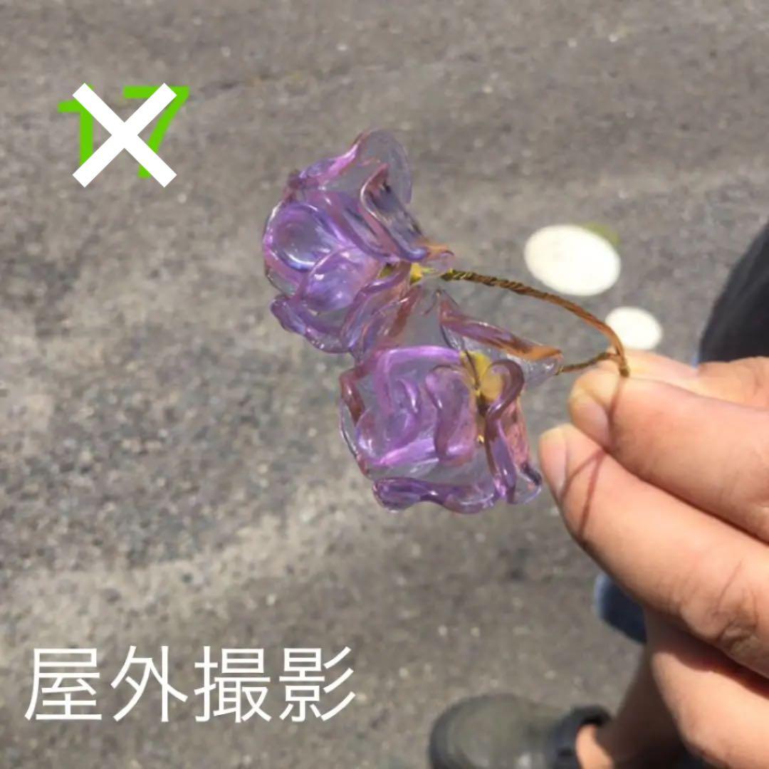 ※ガラス細工　薔薇　いろんな色　No.13 〜17