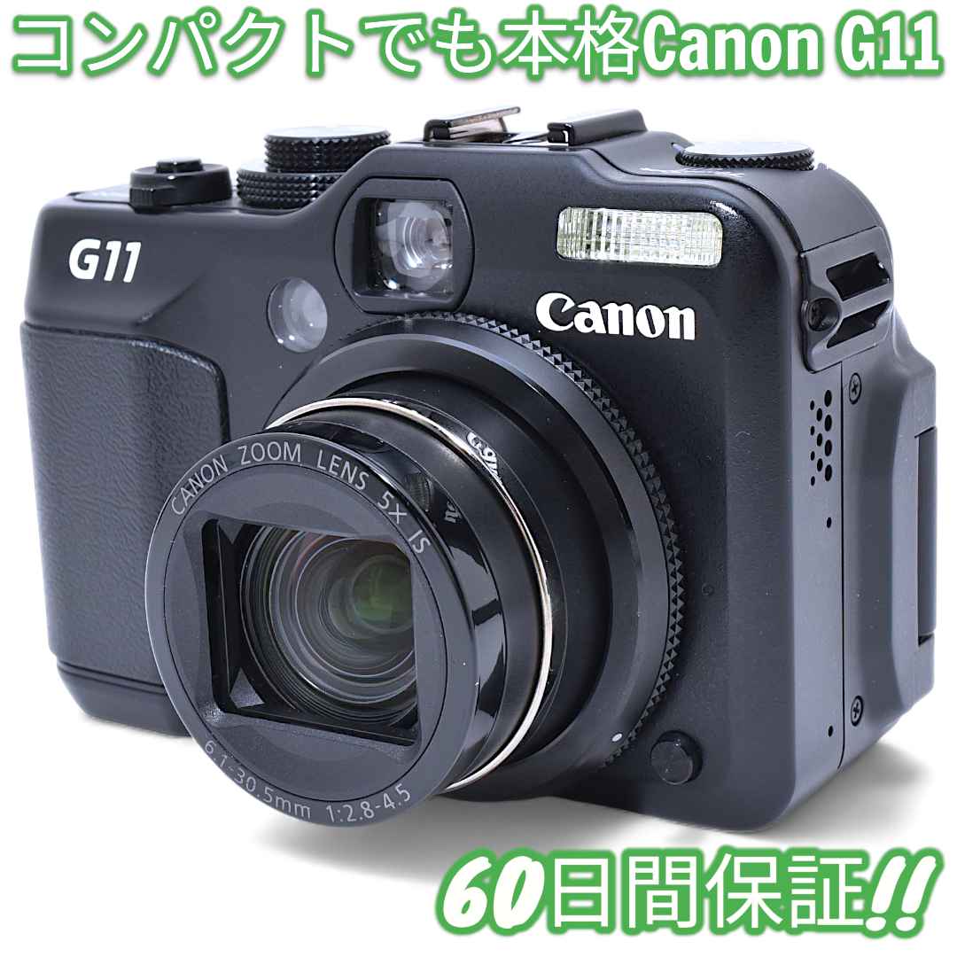 美品 Canon PowerShot G11 #9653