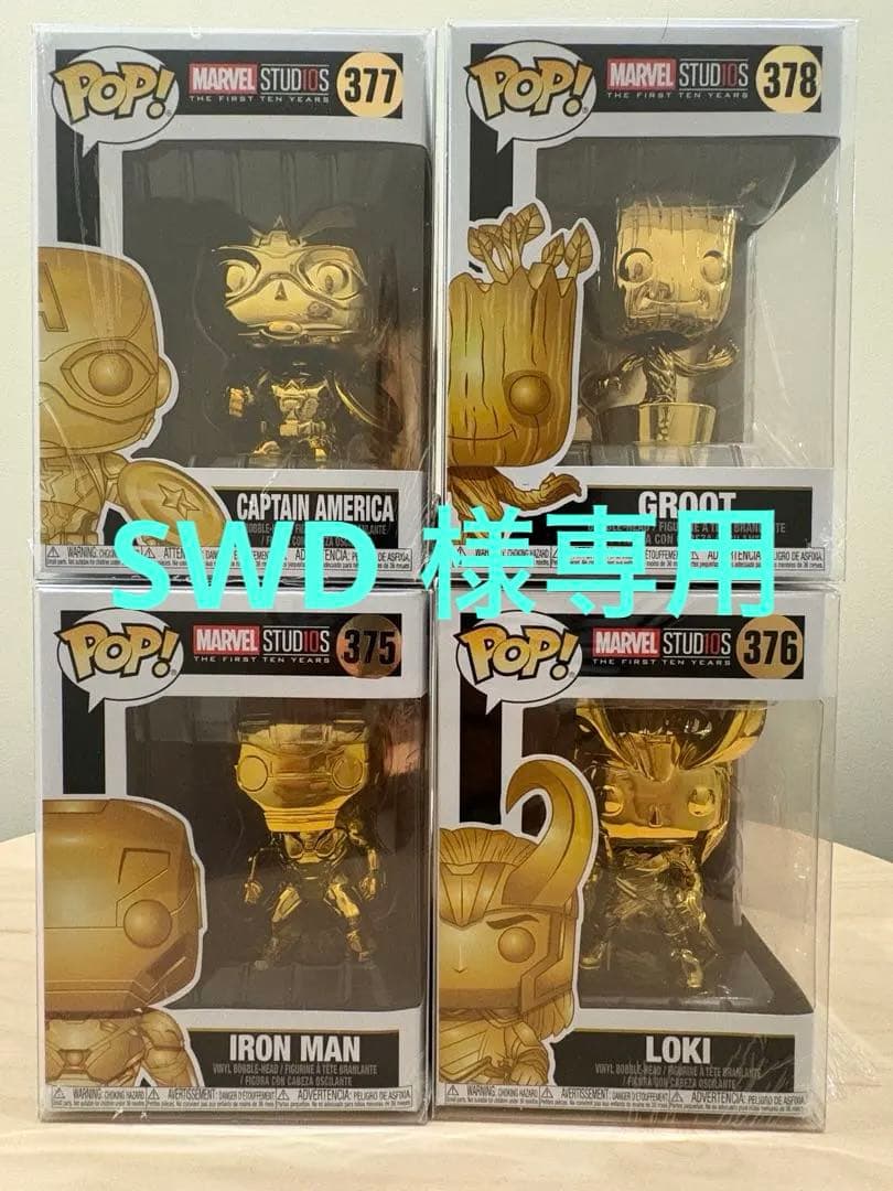 【SWD】Marvel フィギュア 4体+ THANOS 計　5体