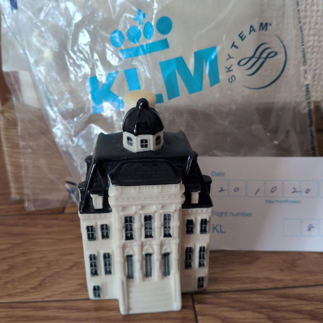 KLM 建物型ノベルティ 陶器製