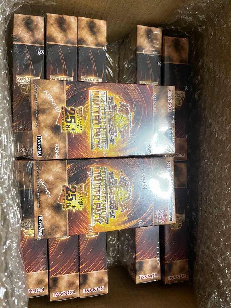 遊戯王 QUARTER CENTURY LIMITED PACK 12箱　未開封