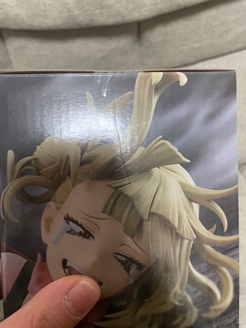 僕のヒーローアカデミア幸せの上に一番くじラストワン賞