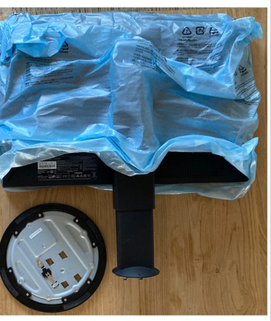 EIZO ColorEdge CS2410 モニター 本体