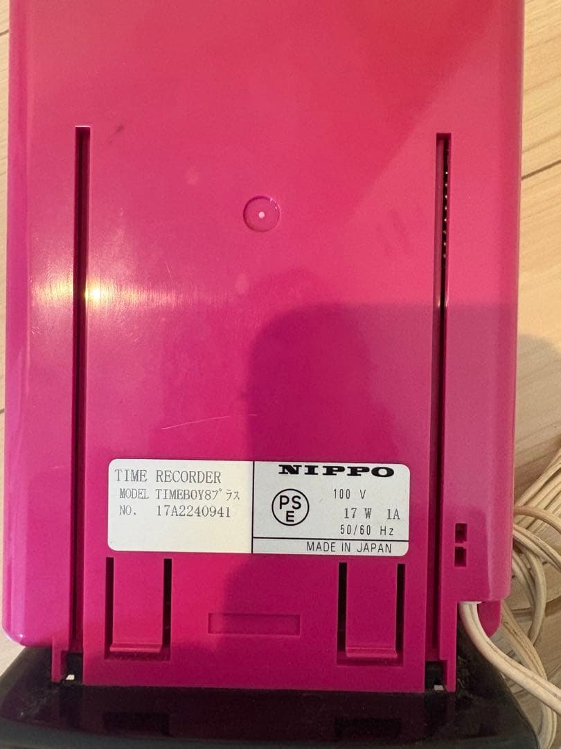 NIPPO TIMEBOY 8 プラス タイムレコーダー　ピンク（限定カラー）