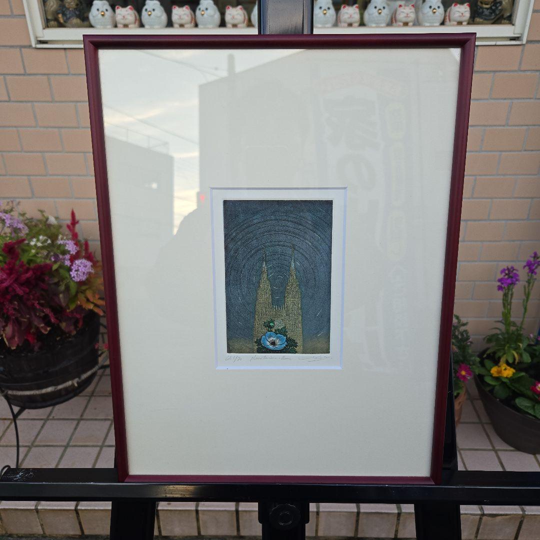 限定版 版画 建物と花 6/70