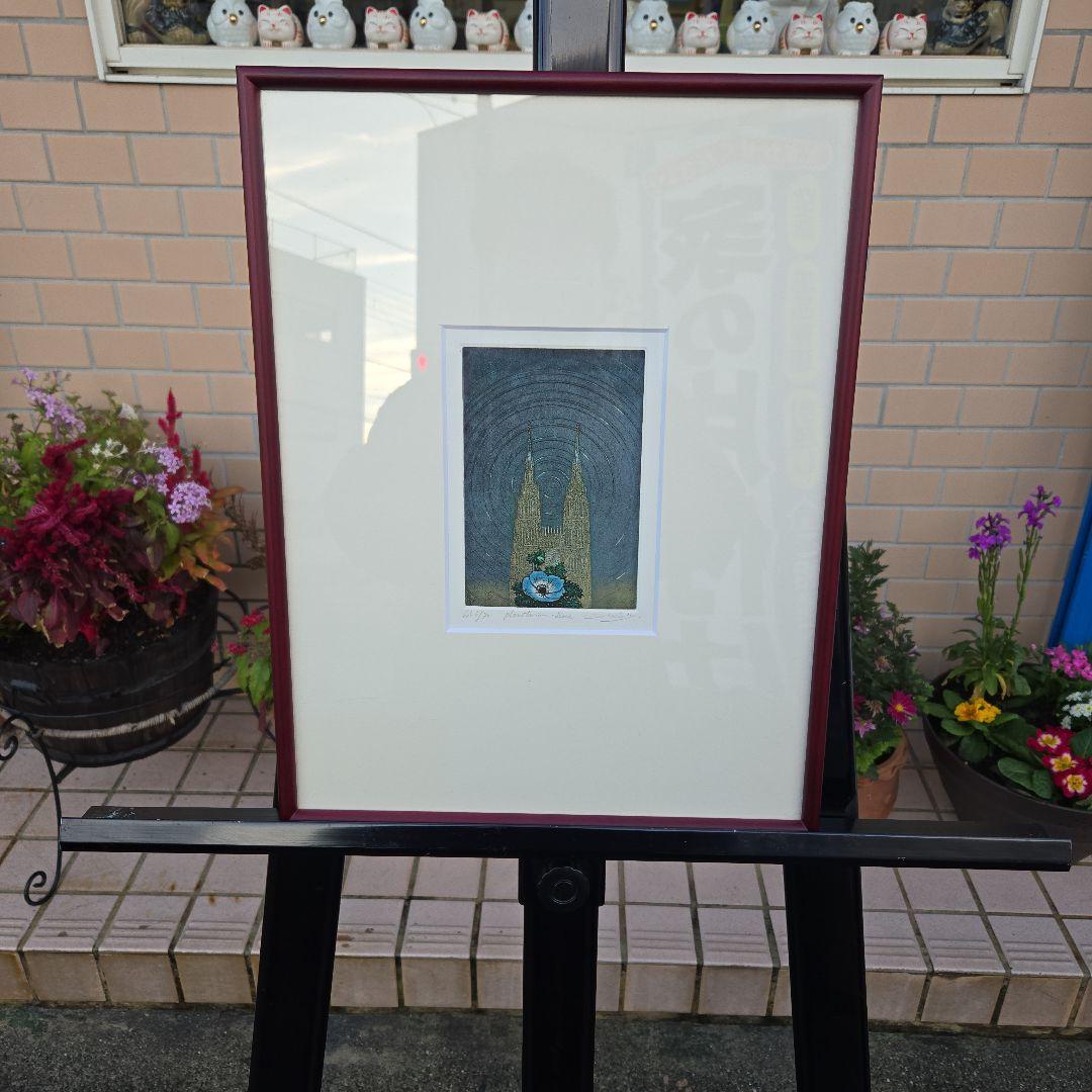 限定版 版画 建物と花 6/70