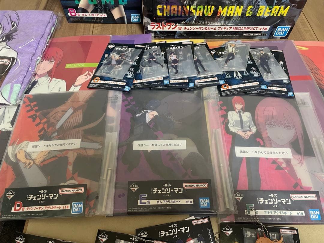 チェンソーマン　一番くじ　フィギュア　ラストワン　上位賞　コンプリートセット他