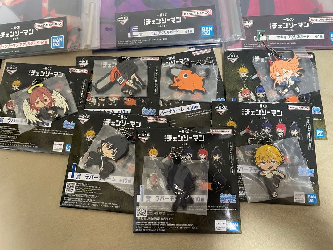 チェンソーマン　一番くじ　フィギュア　ラストワン　上位賞　コンプリートセット他