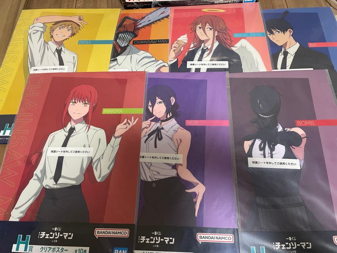 チェンソーマン　一番くじ　フィギュア　ラストワン　上位賞　コンプリートセット他