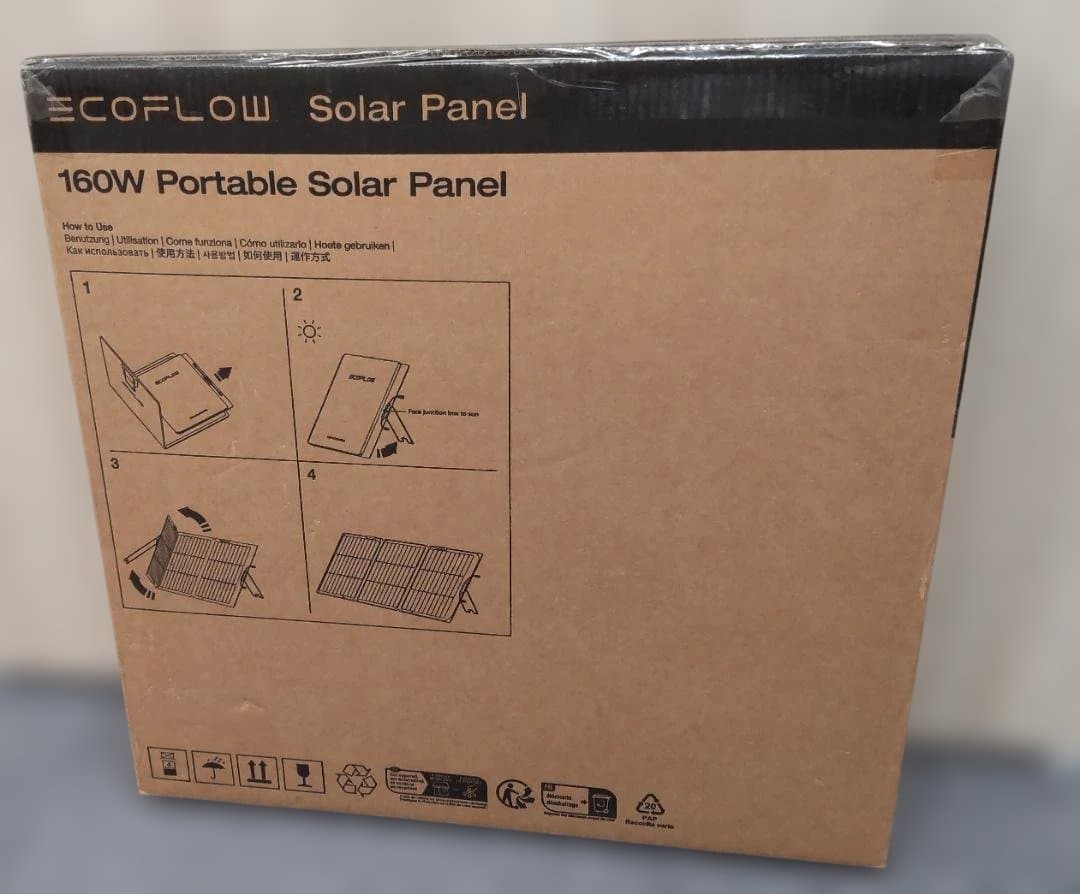 ECOFLOW 160W 片面　ポータブルソーラーパネル