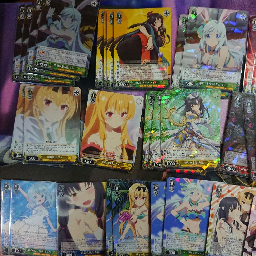 ヴァイスシュヴァルツ ありふれ デッキ