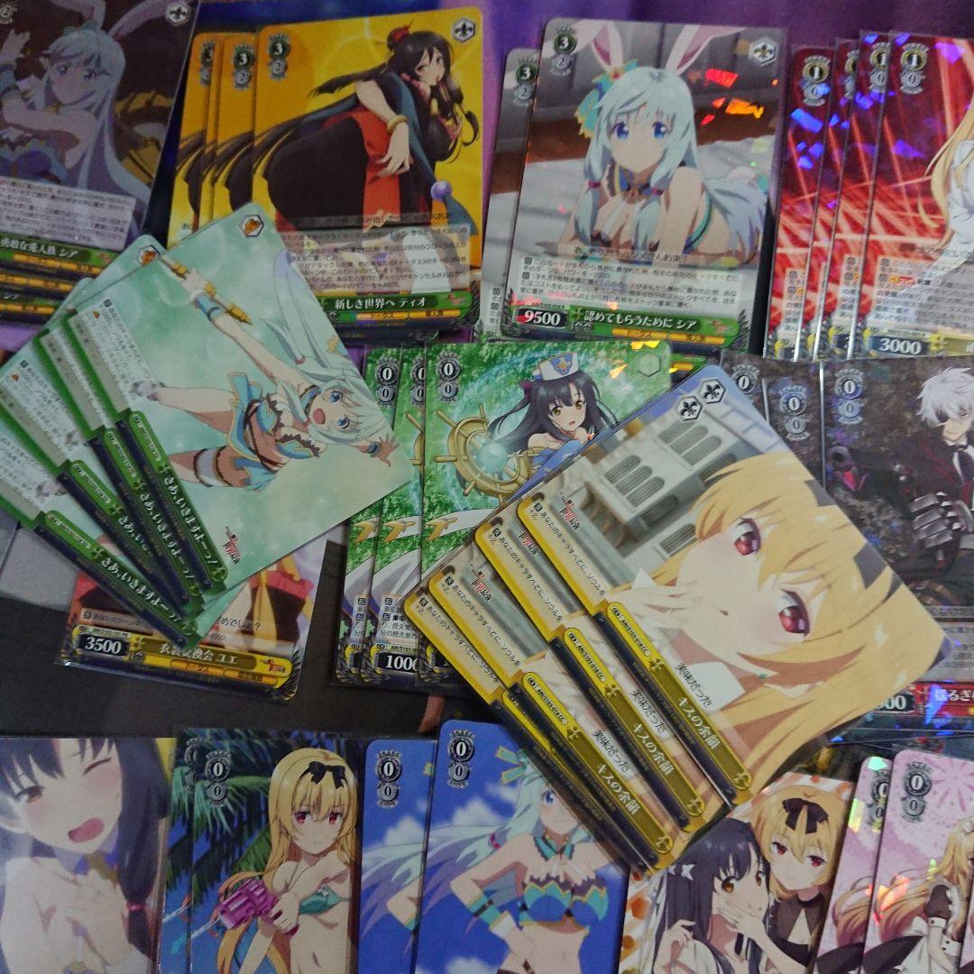 ヴァイスシュヴァルツ ありふれ デッキ