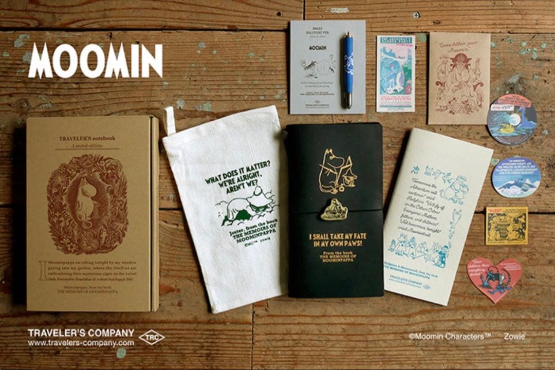 トラベラーズノート 限定セット MOOMIN パパの思い出 ムーミン