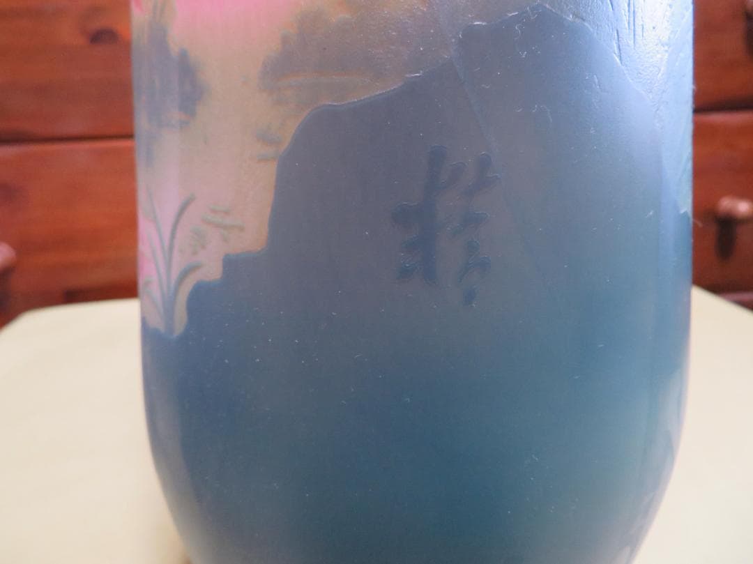 ◆飾り花器　多層被せガラス　酸化腐食彫刻　作者不明◆