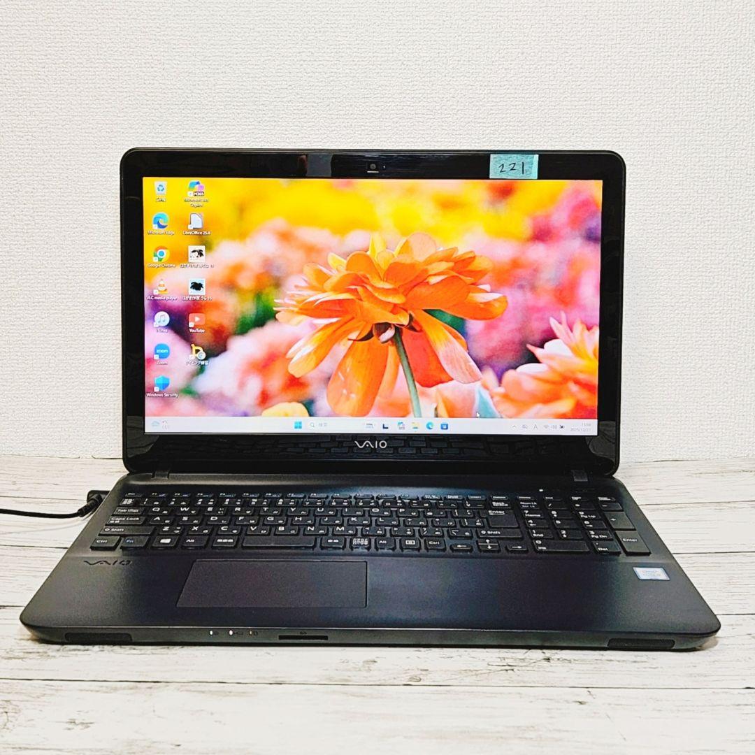 普段使いに♪VAIO大画面ノートパソコン i5 SSD カメラ テンキー DVD