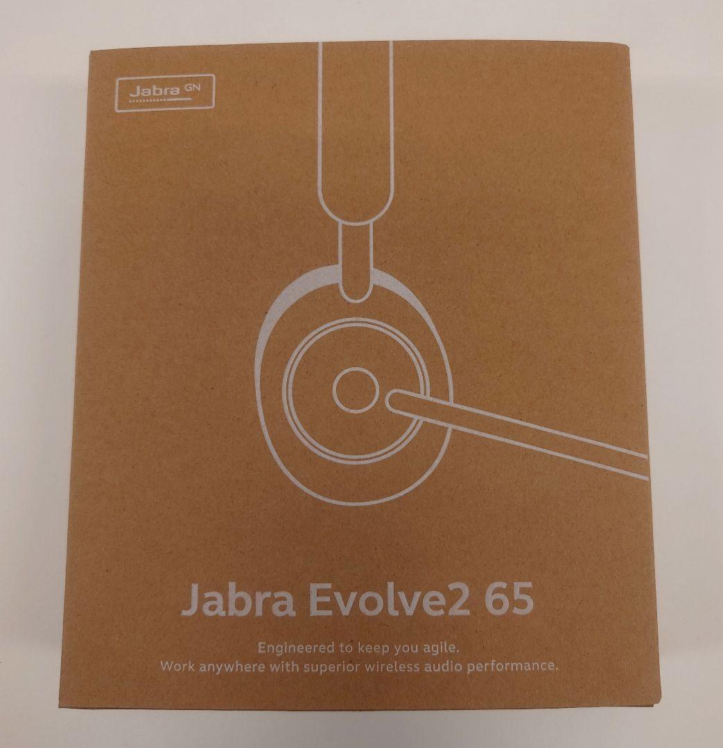 【新品】Jabra Evolve2 65 ワイヤレスヘッドセット