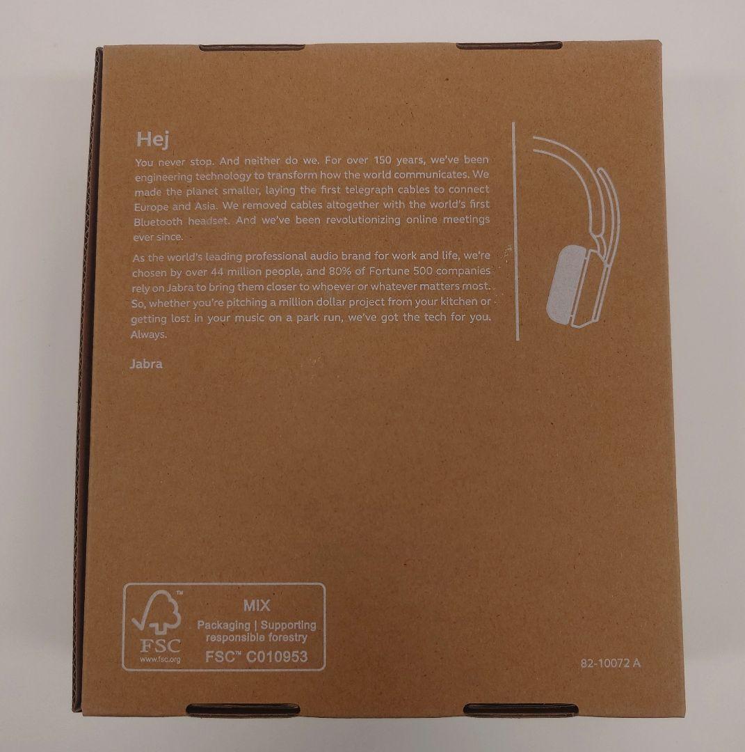 【新品】Jabra Evolve2 65 ワイヤレスヘッドセット