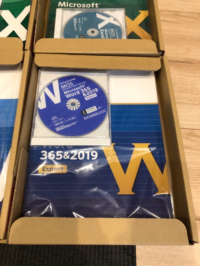 Microsoft Office Specialist (MOS) 教材セット