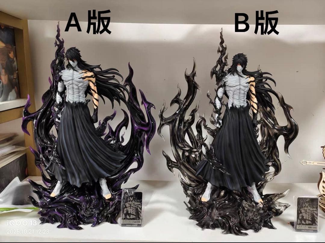 BLEACH 黒崎一護 ガレージキット ガレキ スタチュー⑧④