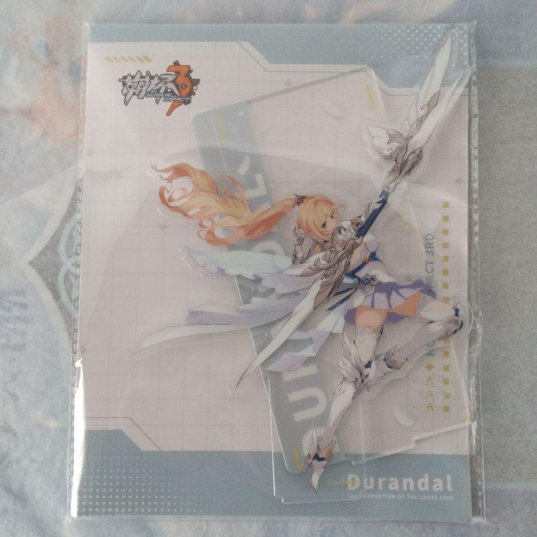 崩壊3rd デュランダル 十字星の約束Ver. 1/7 完成品フィギュア