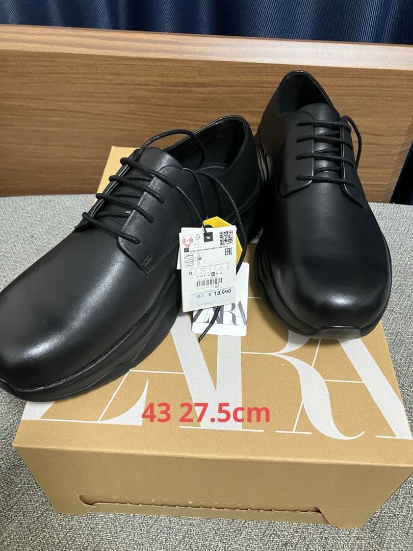 ZARA ザラ Vibram® ソール レザーシューズ サイズ43